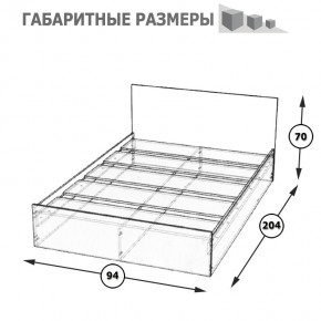 Стандарт Кровать 0900, цвет венге, ШхГхВ 93,5х203,5х70 см., сп.м. 900х2000 мм., без матраса, основание есть в Новоуральске - novouralsk.mebel-74.com | фото
