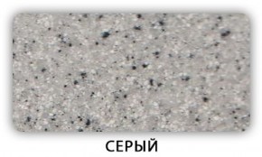 Стол Бриз камень черный Серый в Новоуральске - novouralsk.mebel-74.com | фото