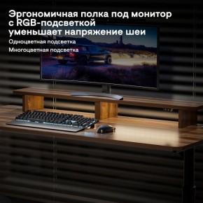 Стол компьютерный ERK-IMOD-60RW в Новоуральске - novouralsk.mebel-74.com | фото