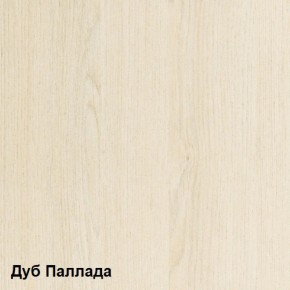 Стол компьютерный Комфорт 11 СК (Дуб Паллада) в Новоуральске - novouralsk.mebel-74.com | фото