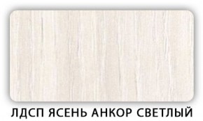 Стол обеденный Паук лдсп ЛДСП Донской орех в Новоуральске - novouralsk.mebel-74.com | фото