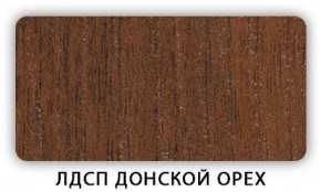 Стол обеденный Паук лдсп ЛДСП Донской орех в Новоуральске - novouralsk.mebel-74.com | фото