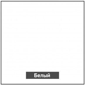 Стол раскладной со стеклом (опоры массив резной) "Хоста" в Новоуральске - novouralsk.mebel-74.com | фото