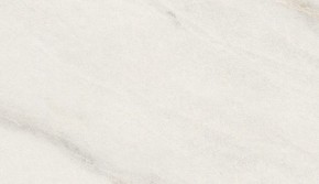 Стол ВЕГА D110 раскладной Мрамор Леванто / белый каркас М-City в Новоуральске - novouralsk.mebel-74.com | фото