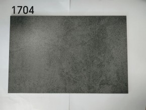 Стол YOAKIM 180 цвет 1704 Темно-серый мрамор, керамика / Темно-серый каркас, ®DISAUR в Новоуральске - novouralsk.mebel-74.com | фото