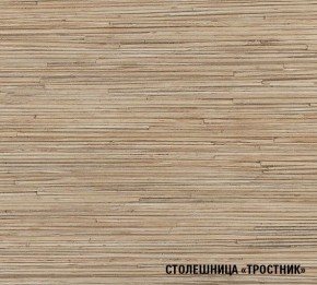 ТОМИЛЛА Кухонный гарнитур Макси 4 (1800 мм ) в Новоуральске - novouralsk.mebel-74.com | фото