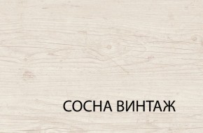 Вешалка, MAGELLAN, цвет Сосна винтаж в Новоуральске - novouralsk.mebel-74.com | фото